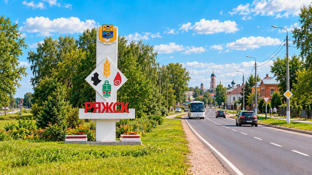 Ряжск: где находится город и как до него добраться